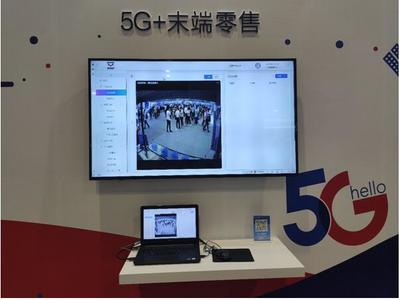三方強(qiáng)強(qiáng)聯(lián)手，廣西電信與華為、五菱汽車、小視科技共繪5G智慧售貨車新藍(lán)圖